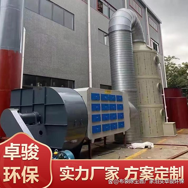 环保设备炭箱能有效去除有害物质,改善空气